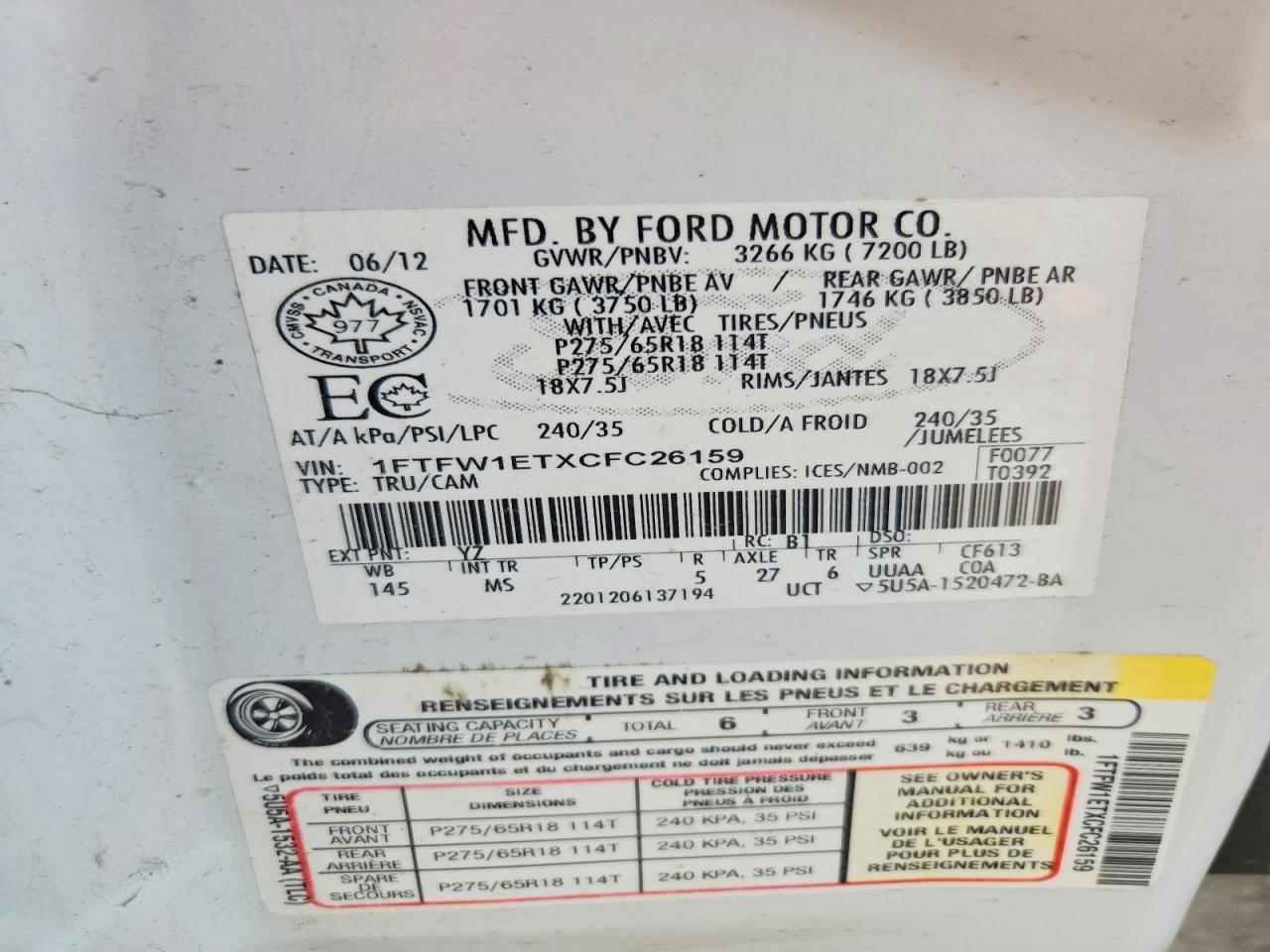 2012 FORD F-150 Lightning
