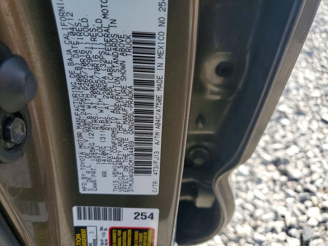 2012 TOYOTA TACOMA