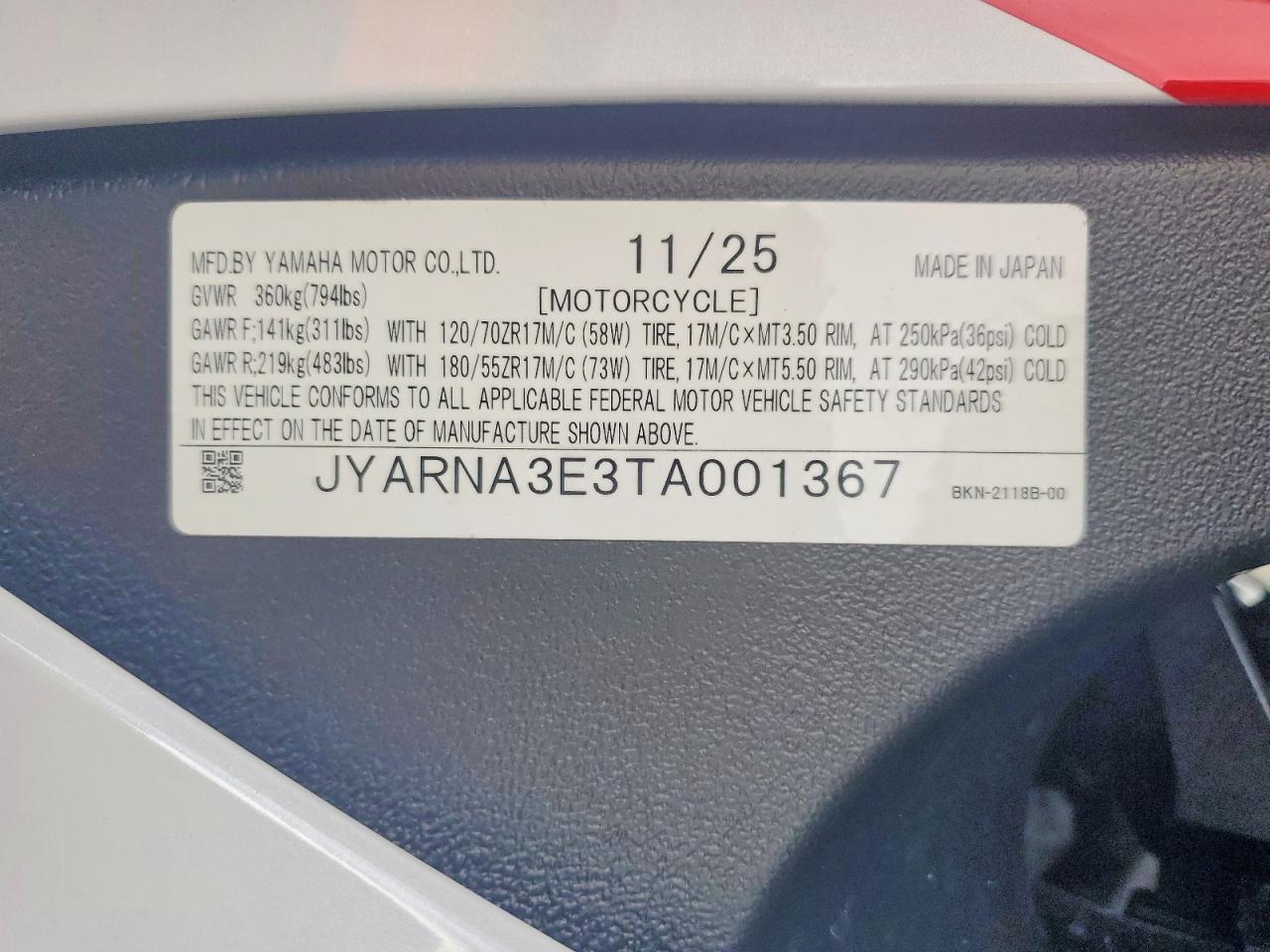 2026 YAMAHA YZF890