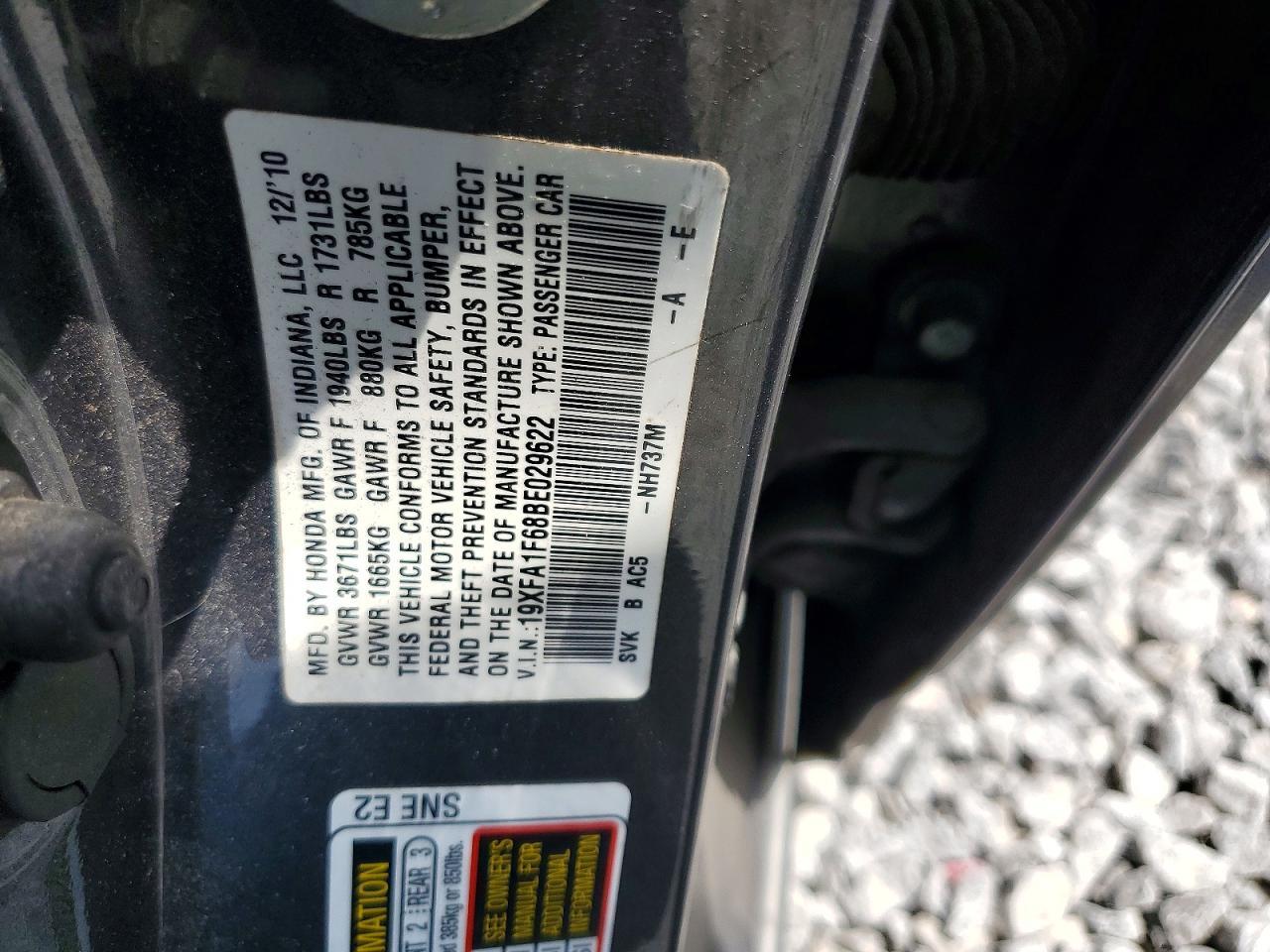 2011 HONDA CIVIC