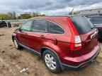 2007 HONDA CR-V