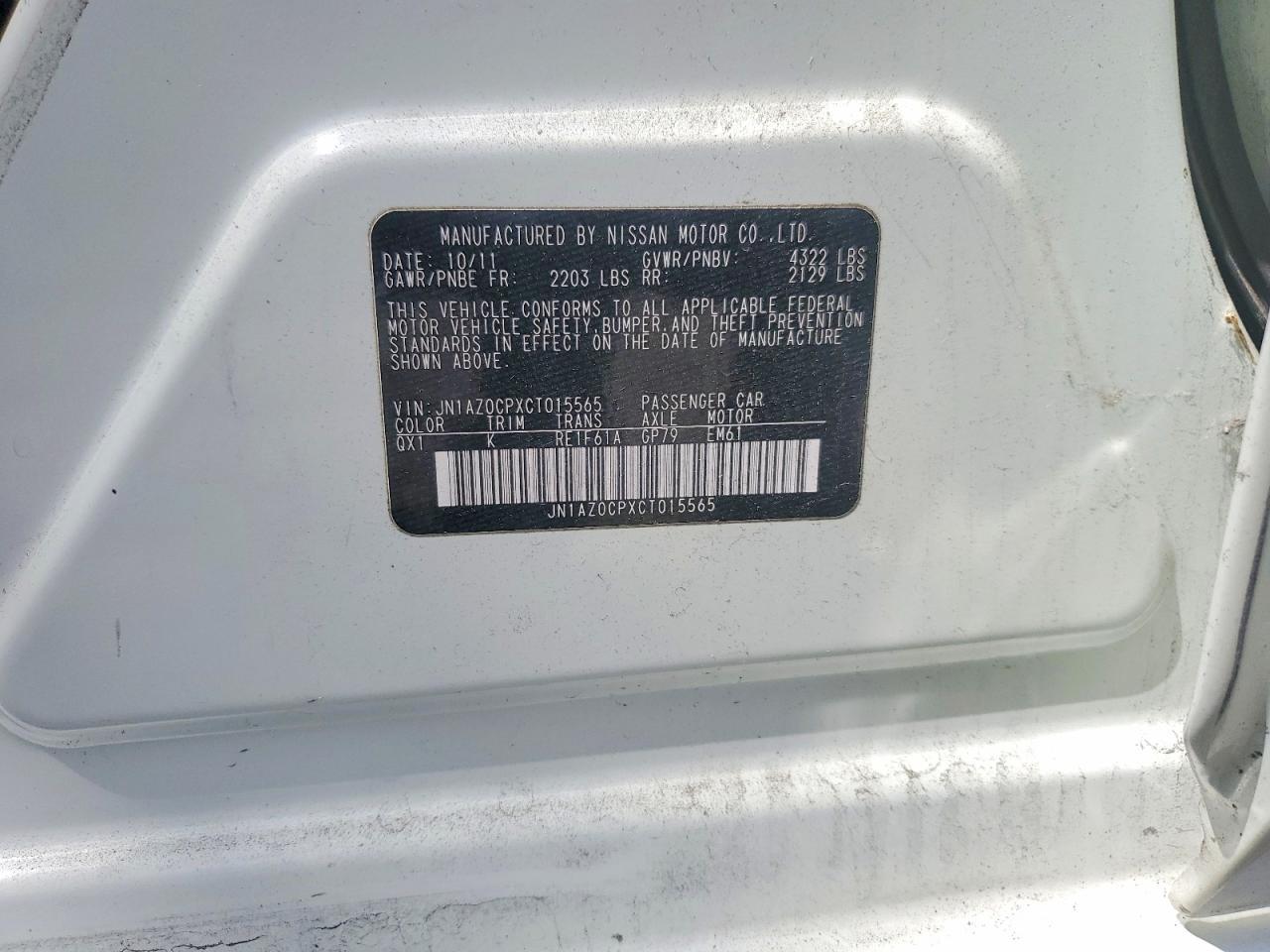 2012 NISSAN LEAF