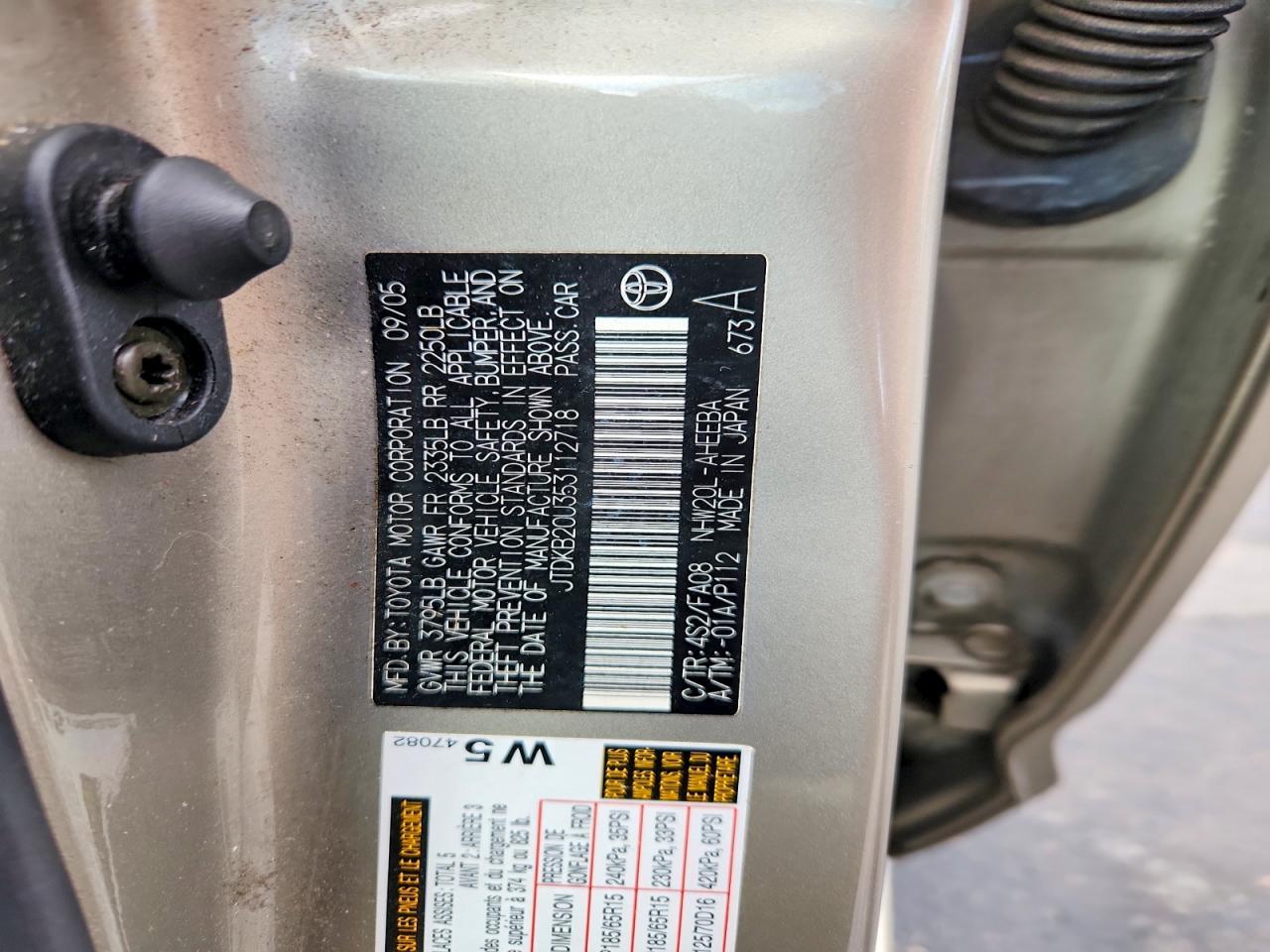 2005 TOYOTA PRIUS