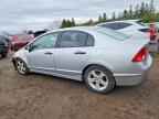 2006 HONDA CIVIC