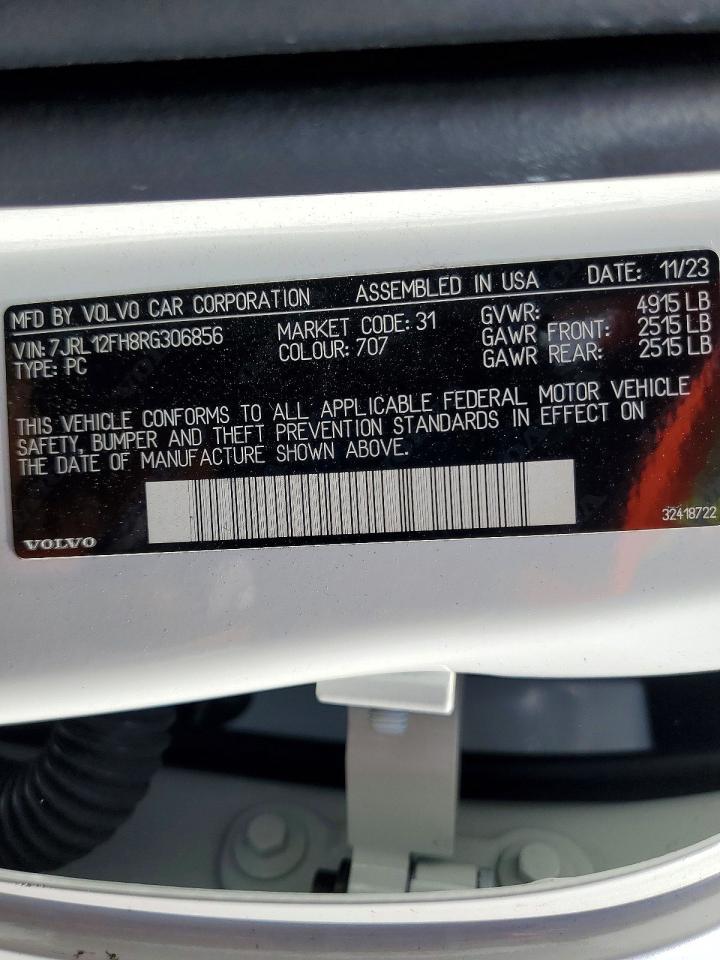 2024 VOLVO S60
