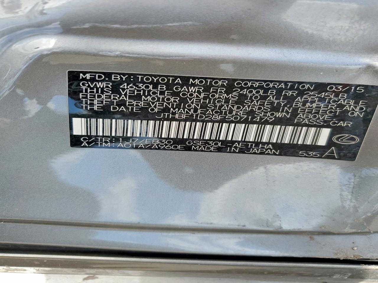 2015 LEXUS IS 250