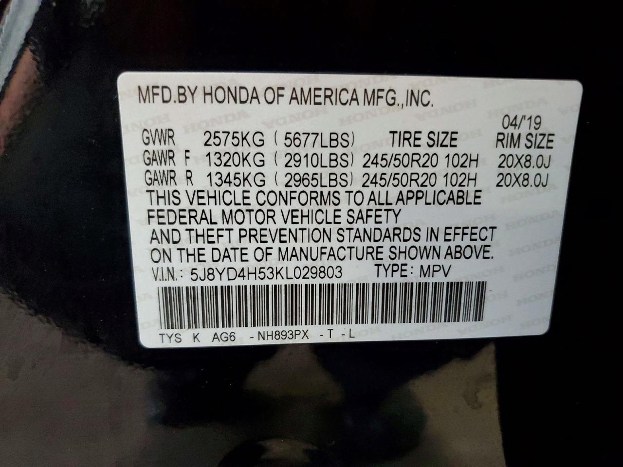2019 ACURA MDX