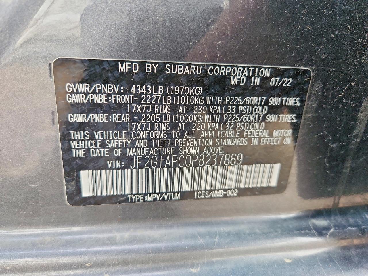 2023 SUBARU Crosstrek