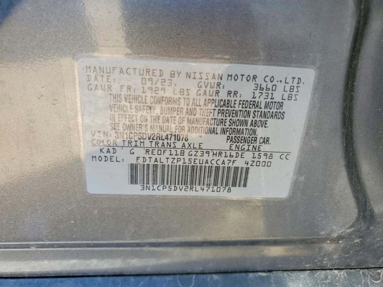 2024 NISSAN KICKS