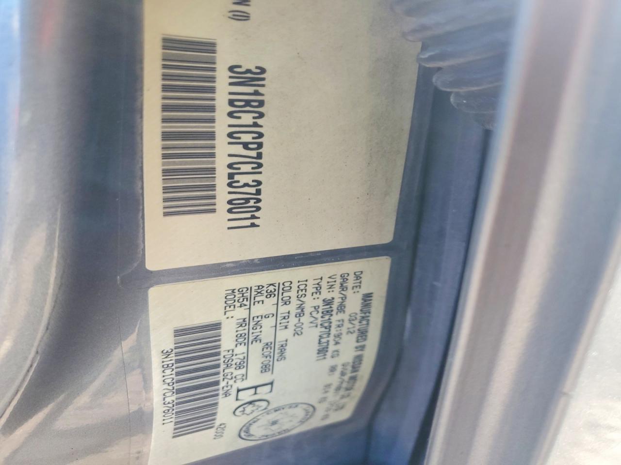 2012 NISSAN VERSA