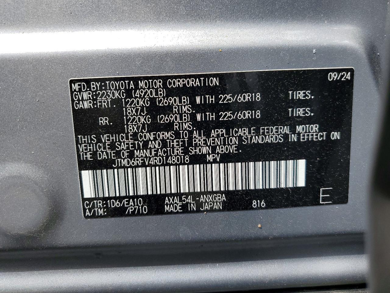 2024 TOYOTA RAV4