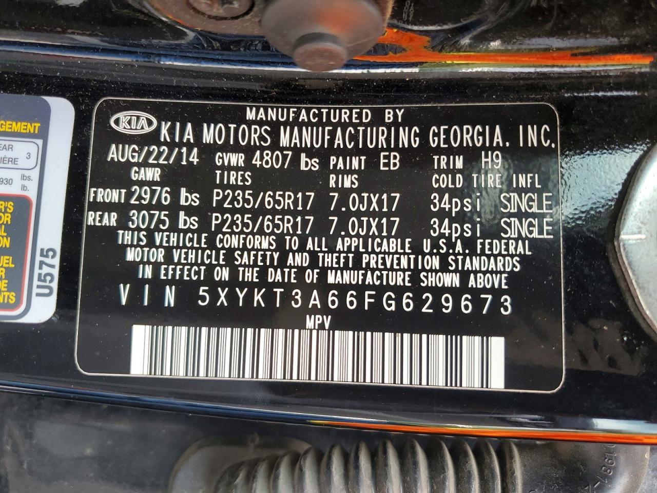 2015 KIA SORENTO