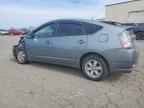 2005 TOYOTA PRIUS