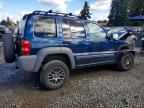2004 JEEP Liberty
