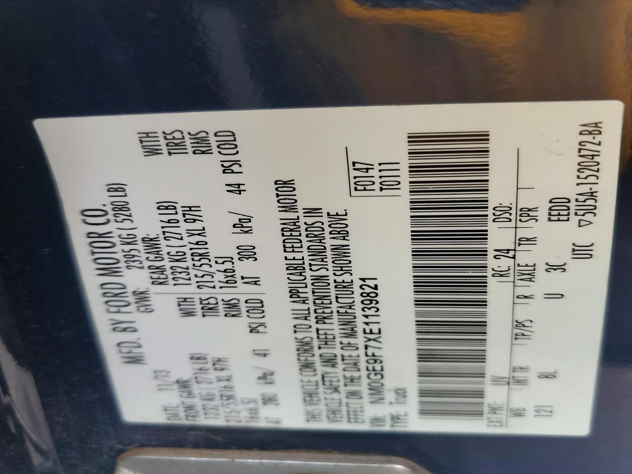 2014 FORD TRANSIT CONNECT