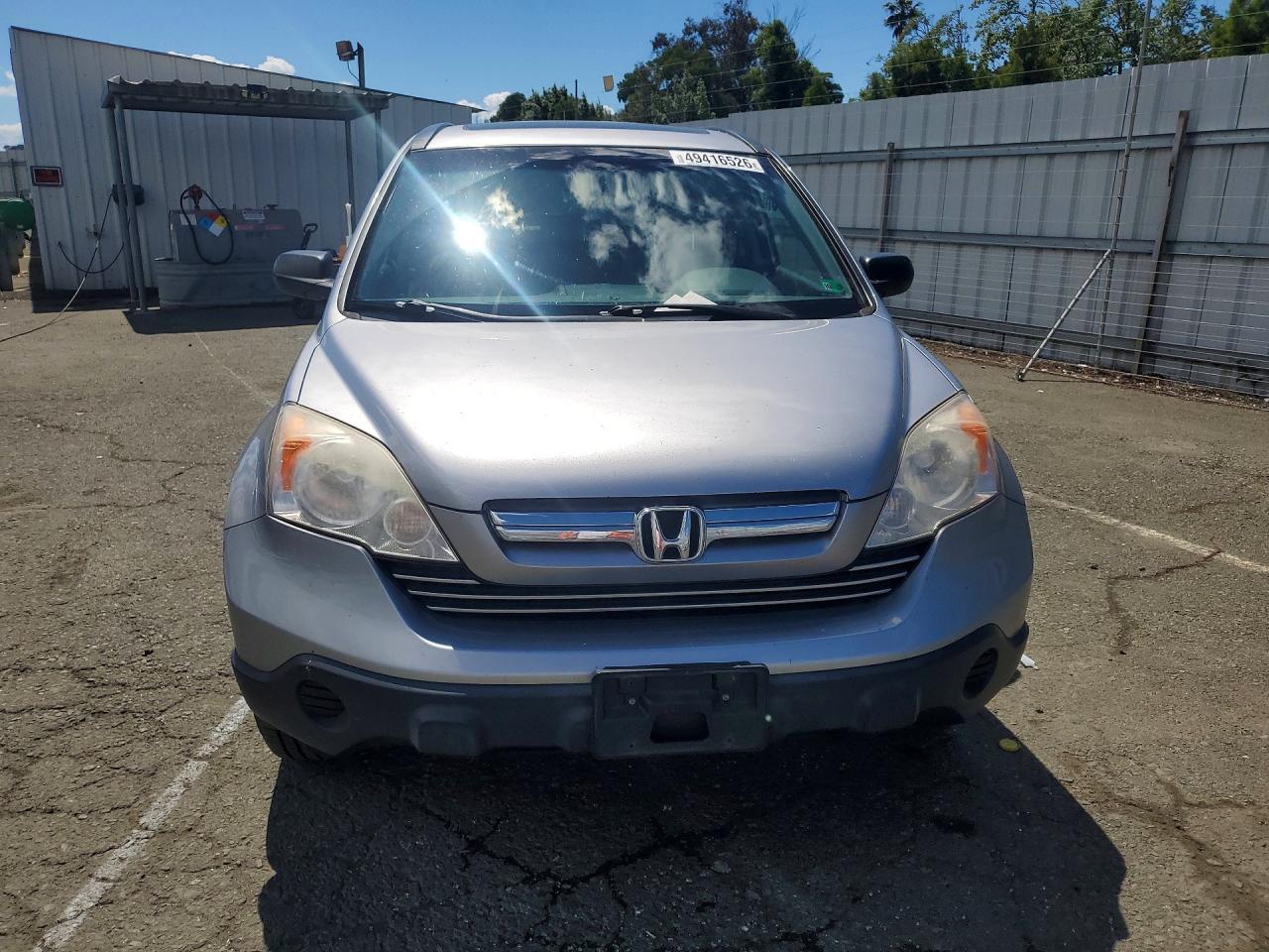 2008 HONDA CR-V