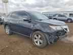 2011 ACURA MDX