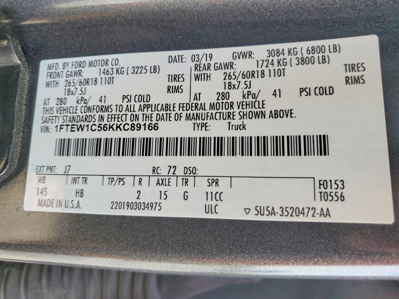 2019 FORD F-150 Lightning