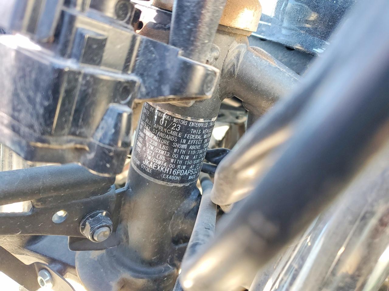 2023 KAWASAKI EX400