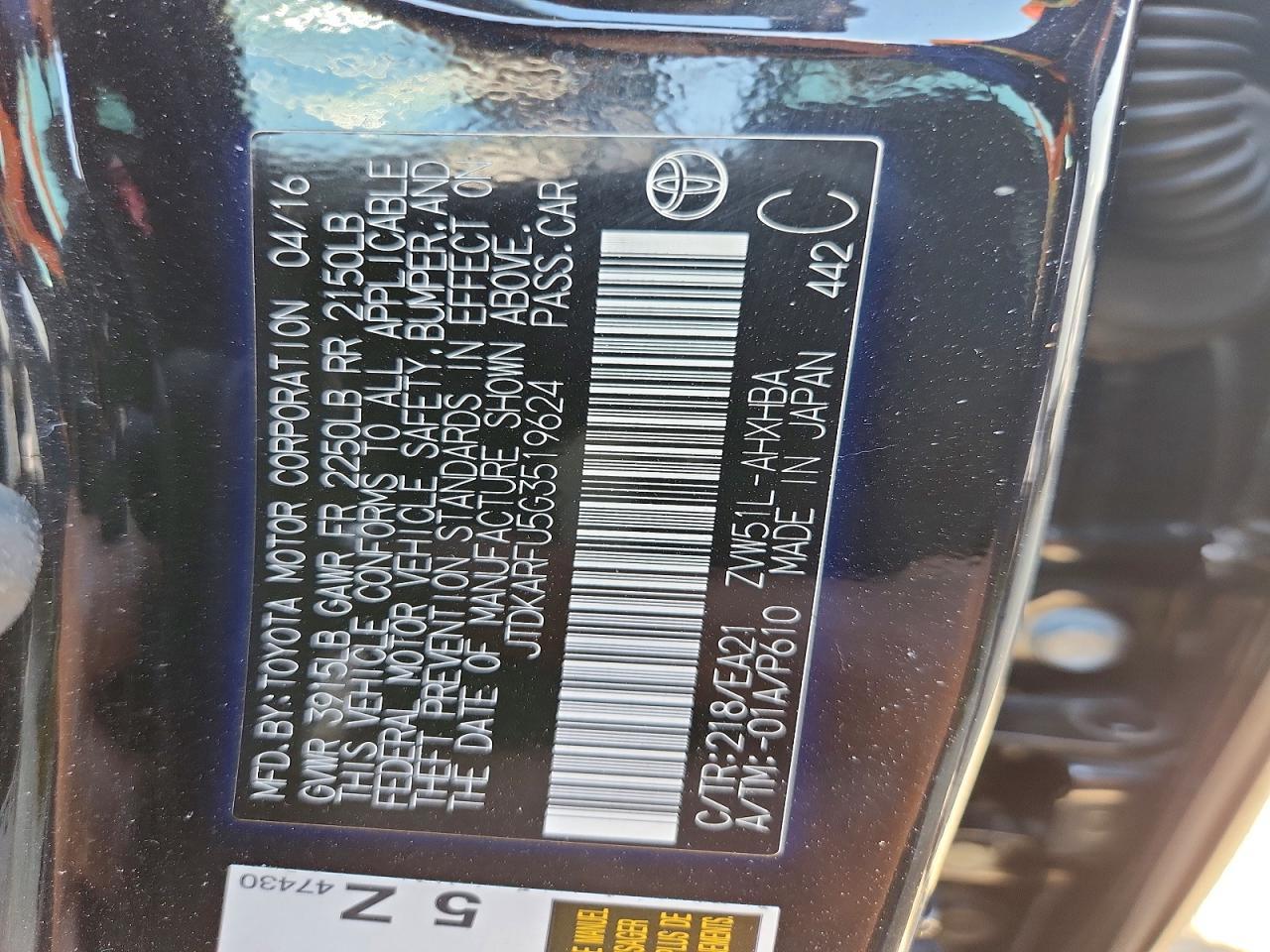 2016 TOYOTA PRIUS