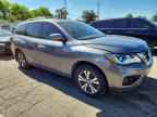 2017 NISSAN PATHFINDER