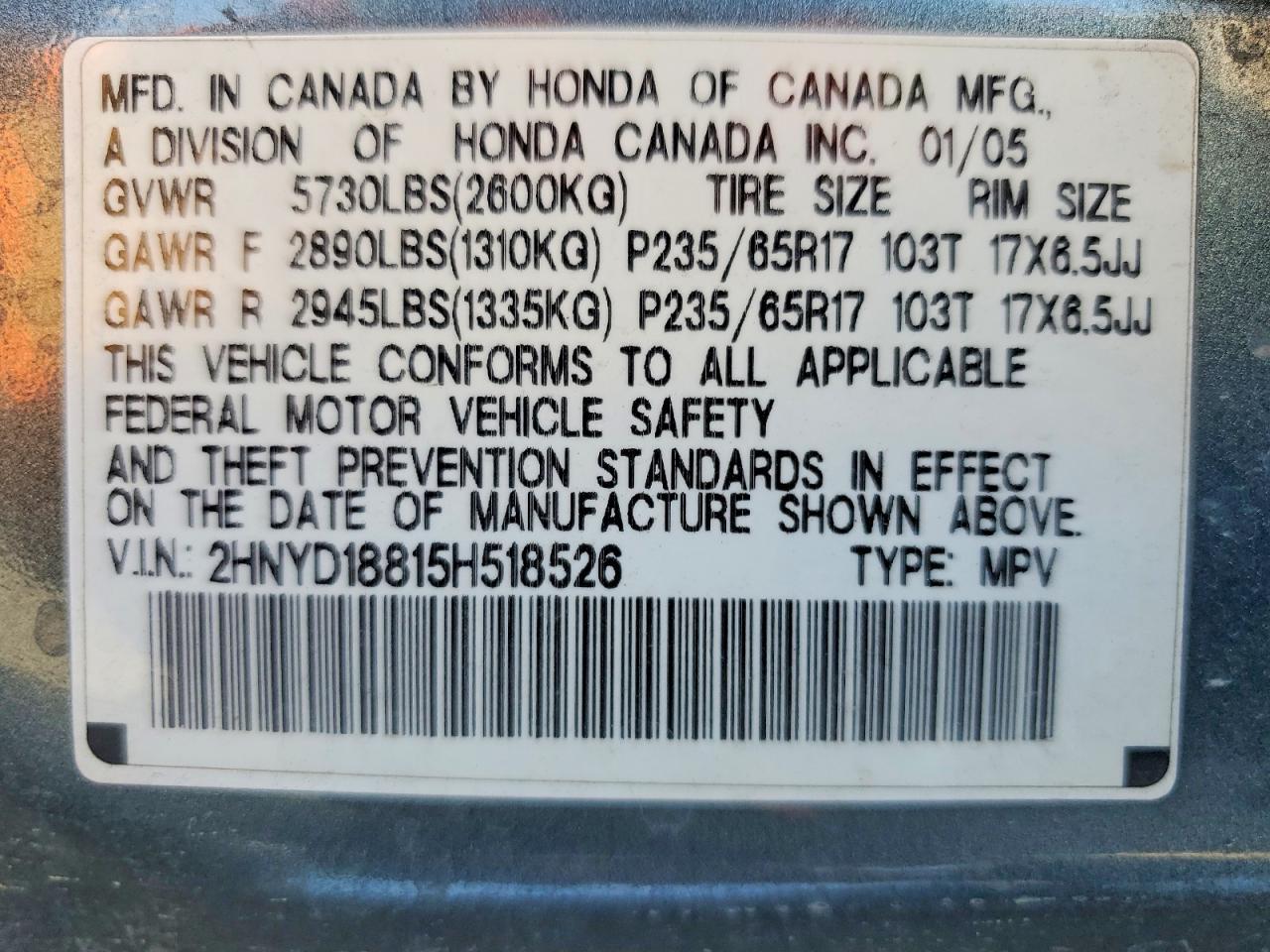 2005 ACURA MDX
