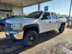 2012 CHEVROLET SILVERADO 1500
