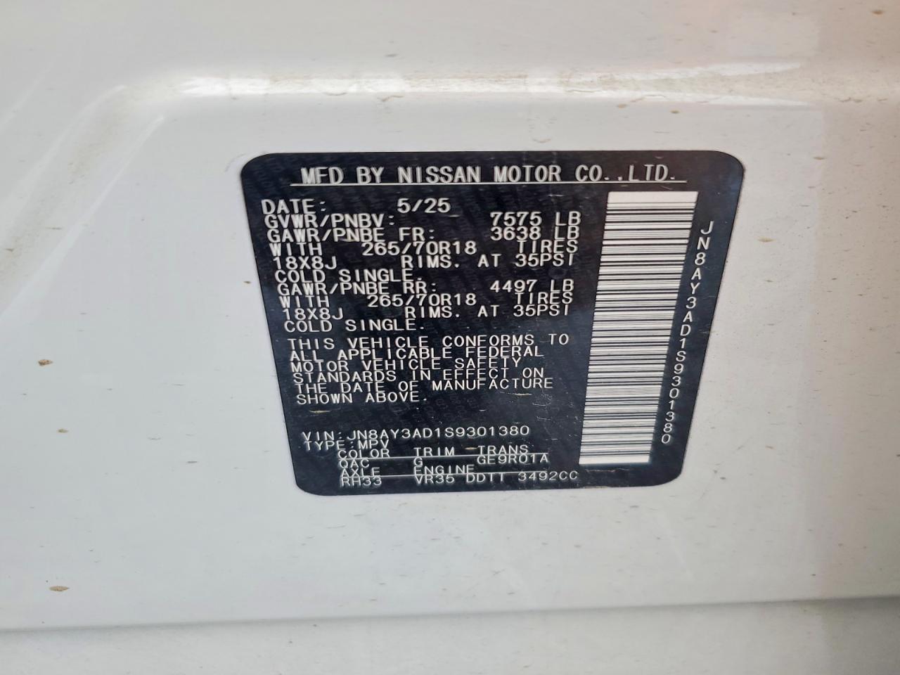2025 NISSAN Armada