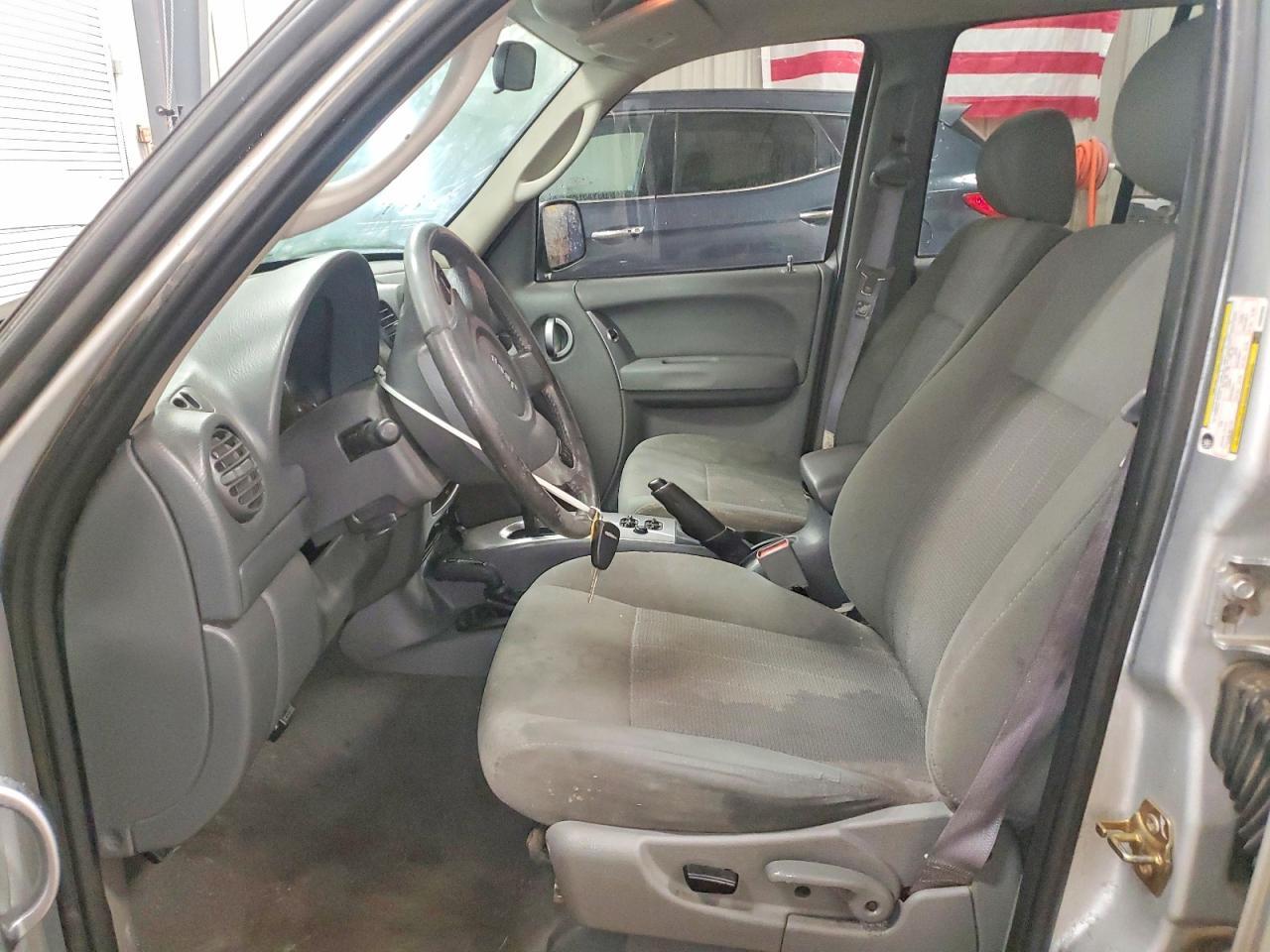 2005 JEEP Liberty