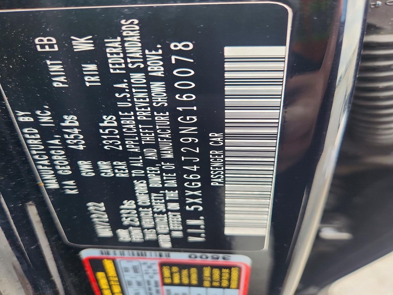 2022 KIA K5