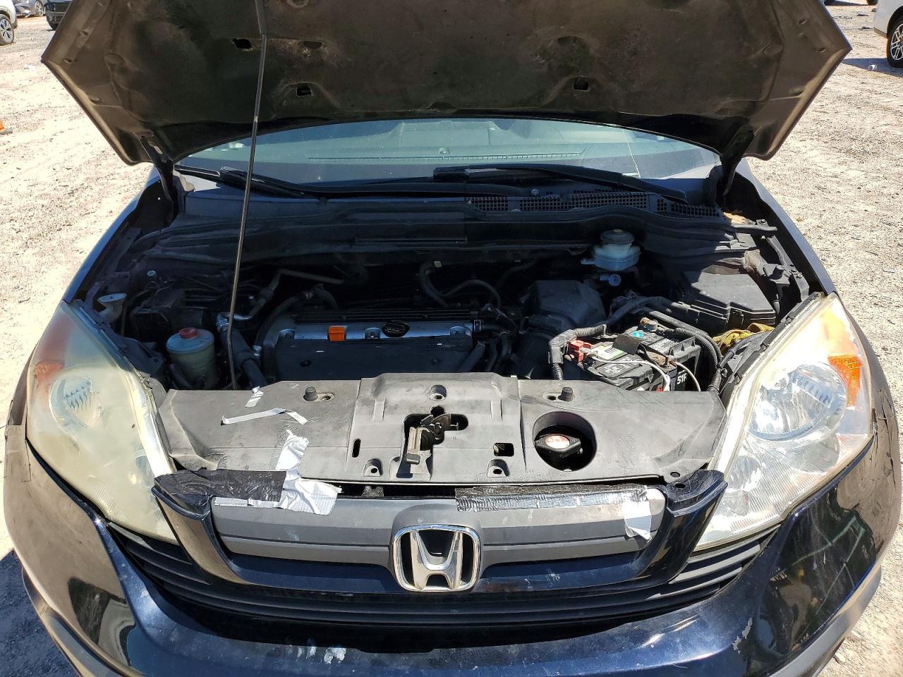 2007 HONDA CR-V