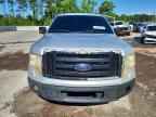 2013 FORD F-150 Lightning