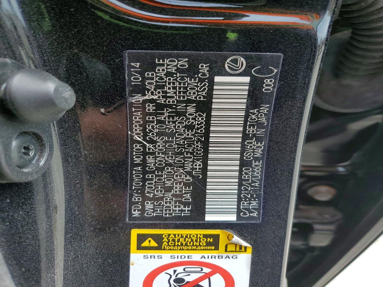 2015 LEXUS ES 350