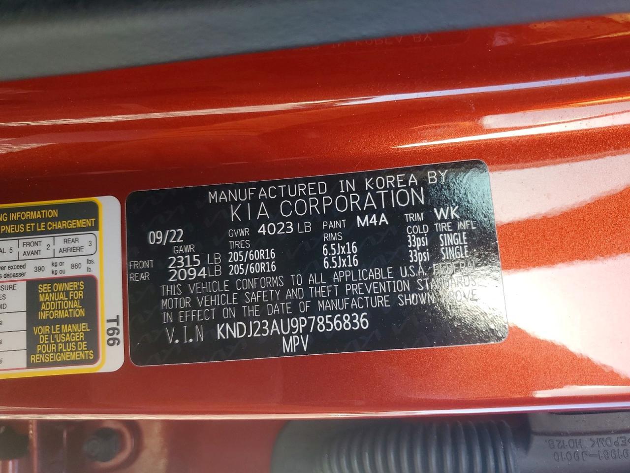2023 KIA SOUL