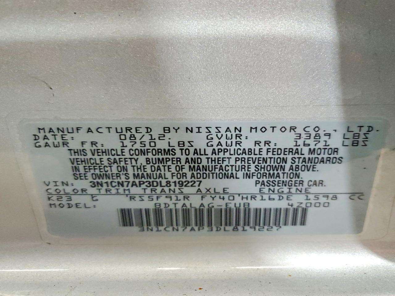 2013 NISSAN VERSA