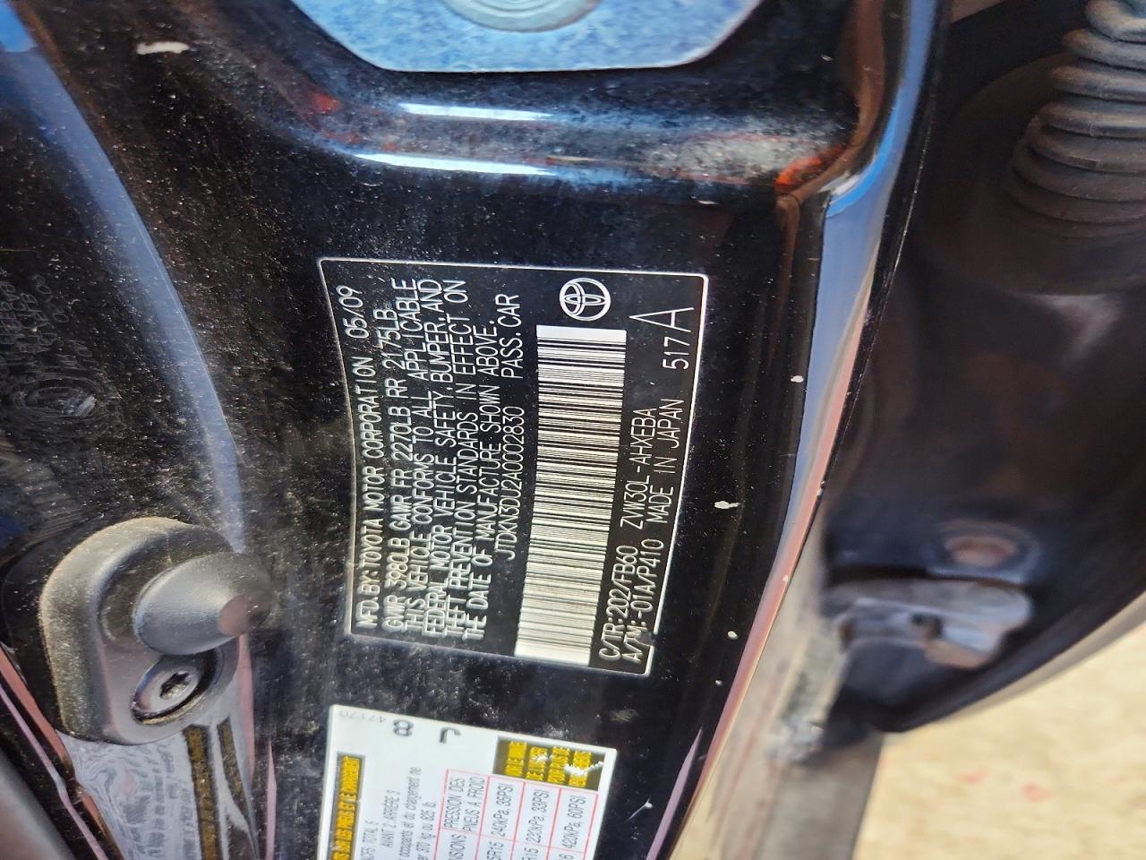 2010 TOYOTA PRIUS