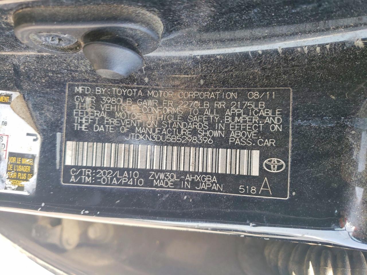2011 TOYOTA PRIUS