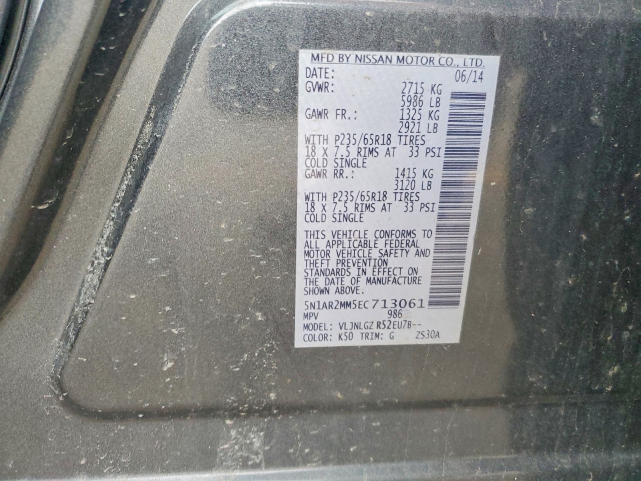 2014 NISSAN PATHFINDER