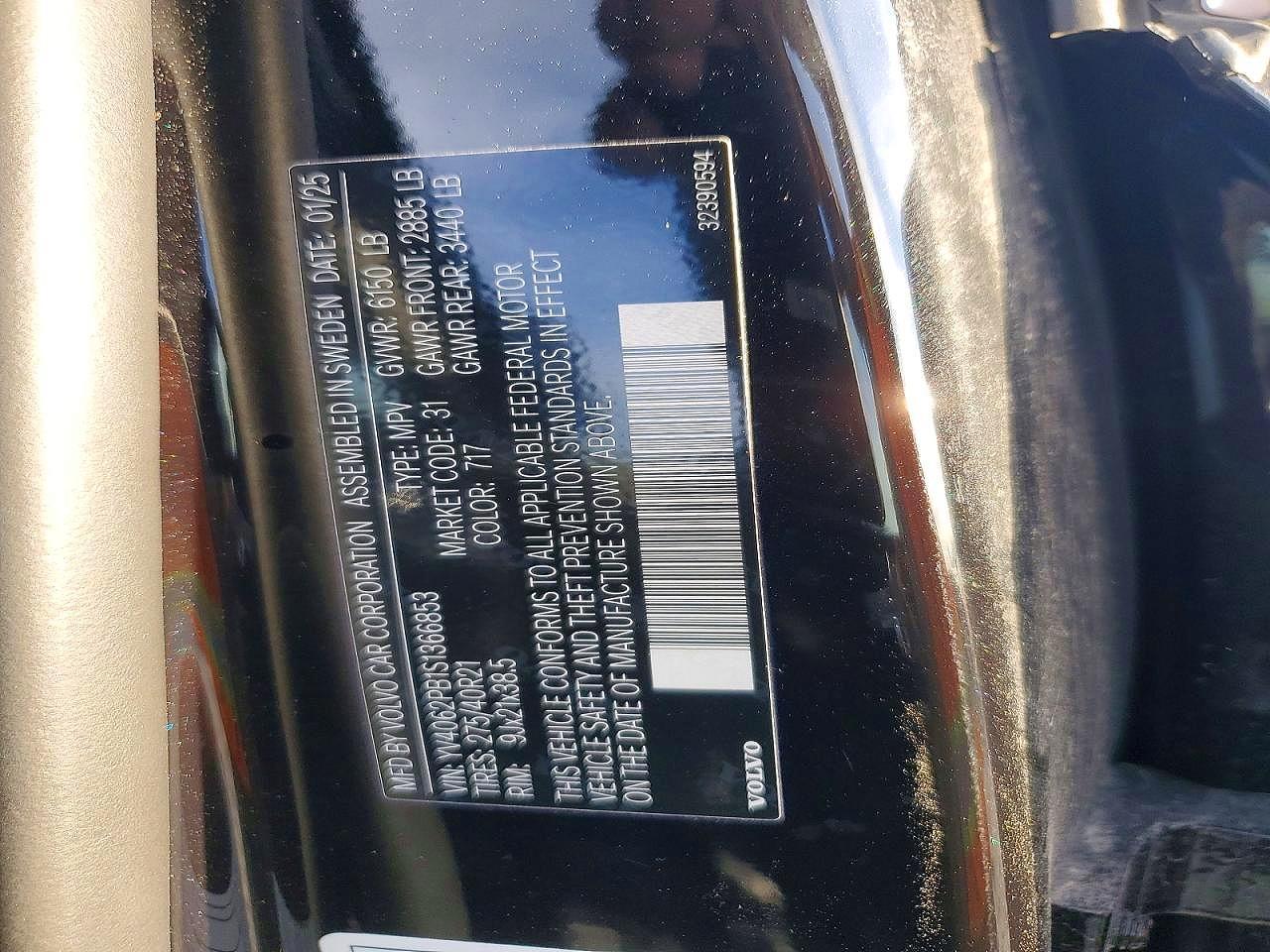 2025 VOLVO XC90