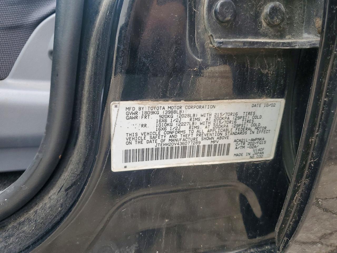2003 TOYOTA RAV4