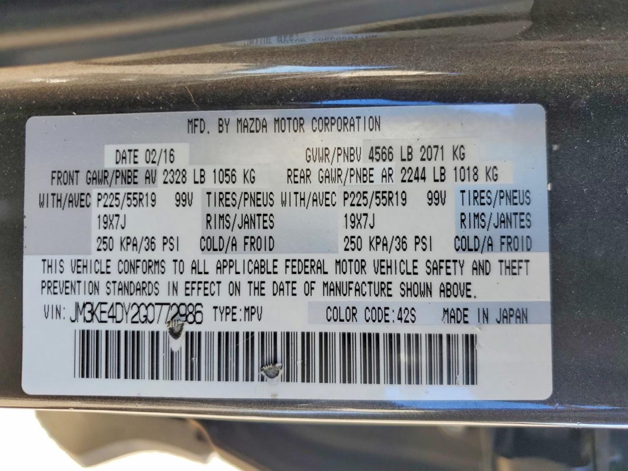 2016 MAZDA CX-5