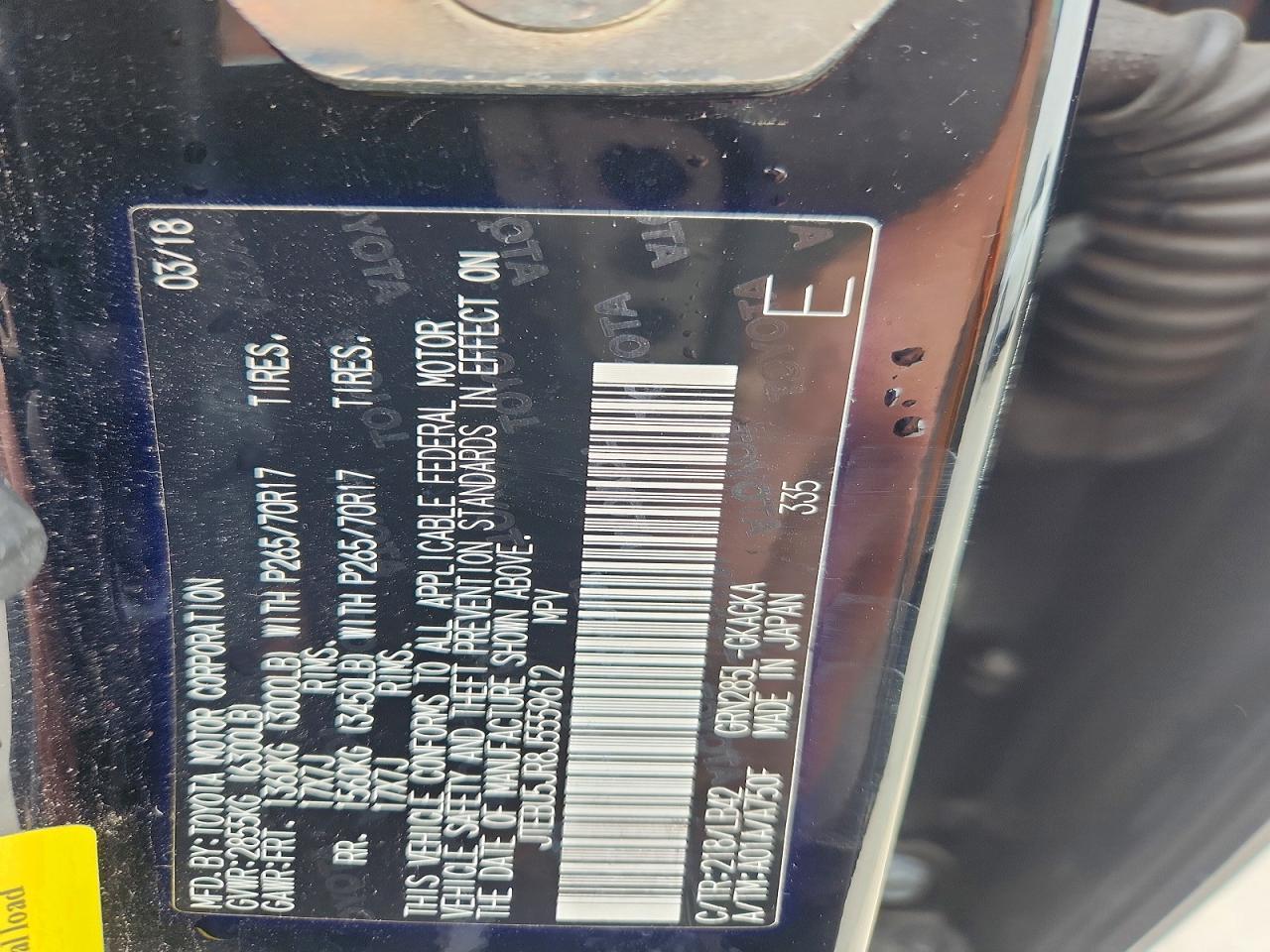 2018 TOYOTA 4Runner