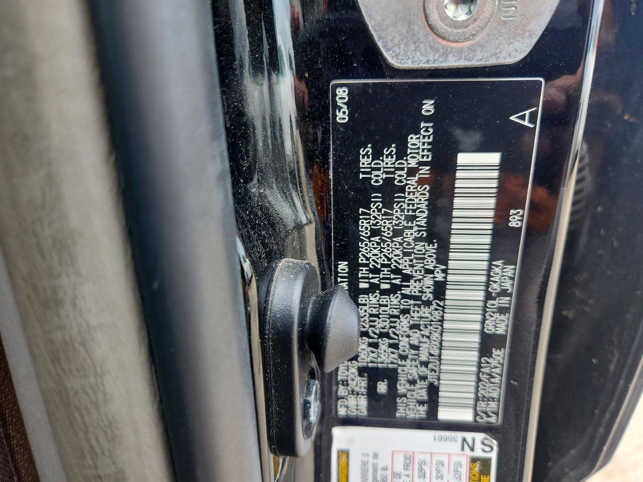 2008 TOYOTA 4Runner
