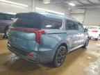 2025 KIA Carnival