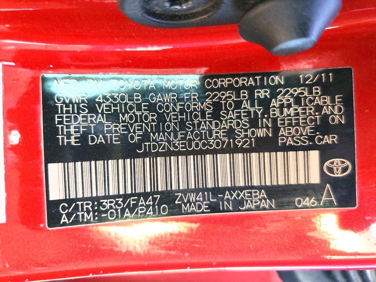 2012 TOYOTA PRIUS V