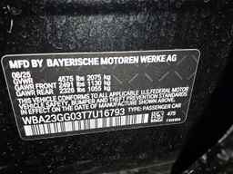 2026 BMW 2 Series