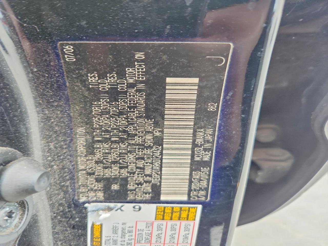 2006 TOYOTA HIGHLANDER