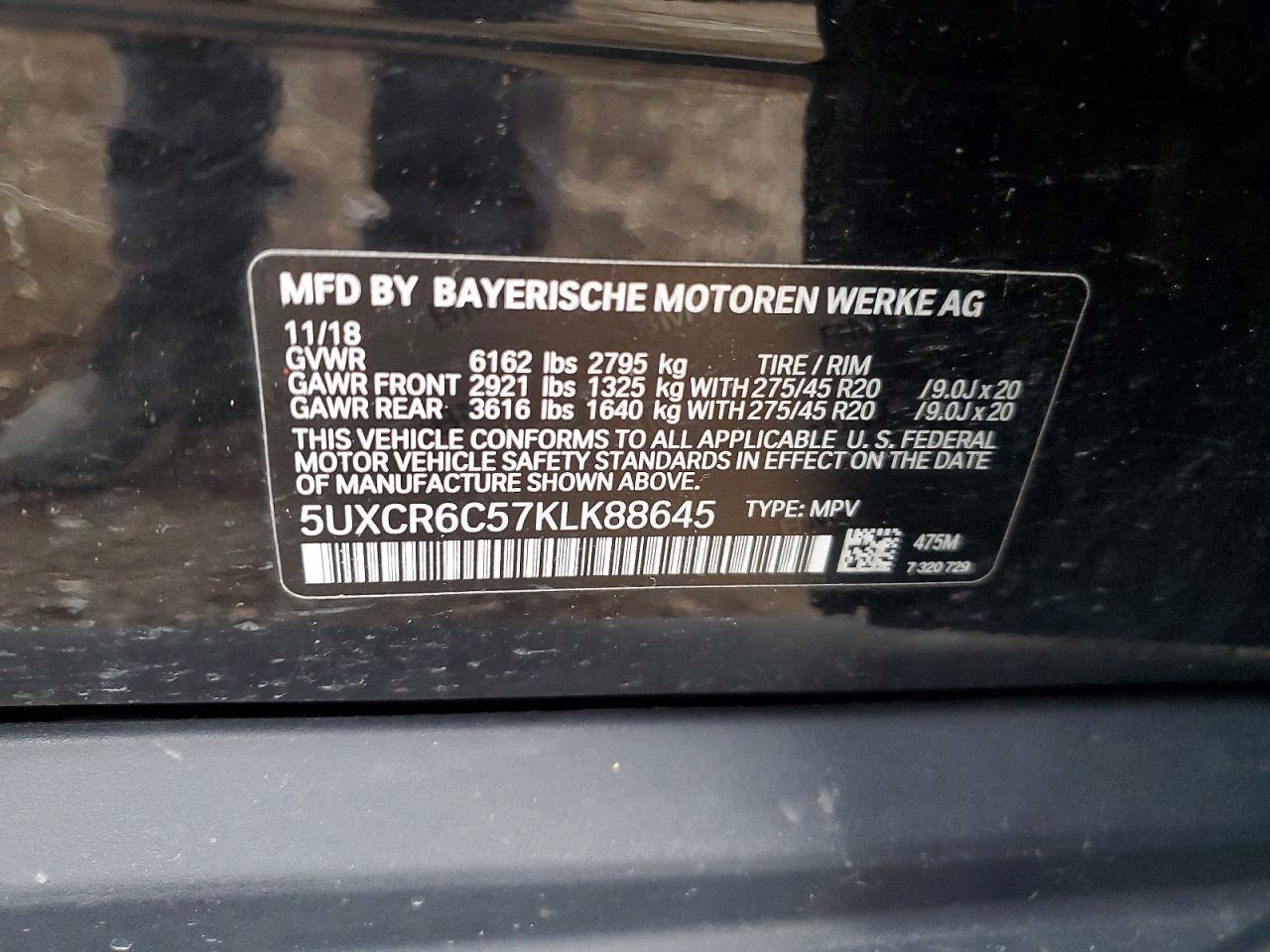 2019 BMW X5