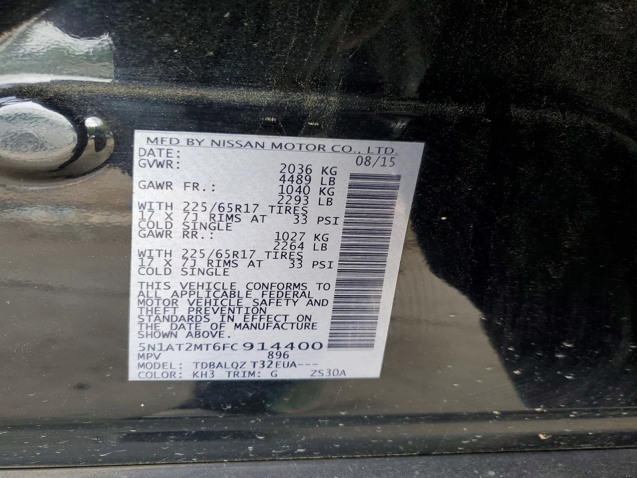 2015 NISSAN ROGUE