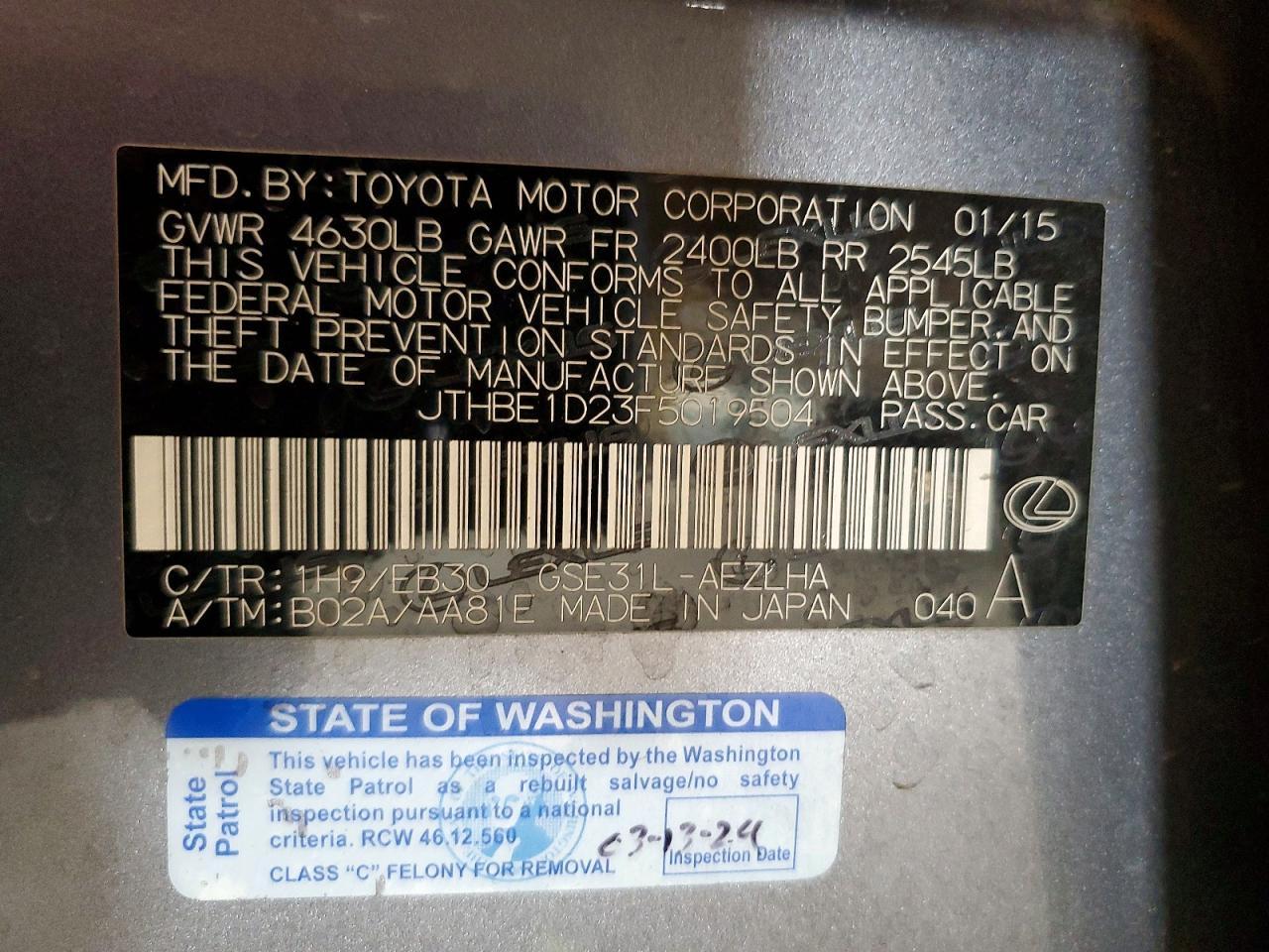 2015 LEXUS IS 350